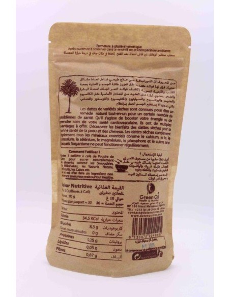 Azúcar de Dátil - Poudres de Dattes  - Sin gluten 300g